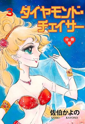 ��������ɡ�������������ʬ���ǡ�