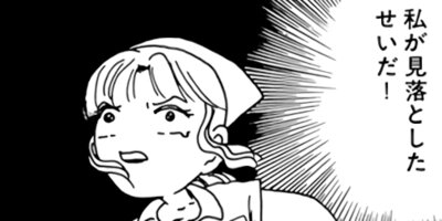 ������� 24