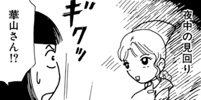 ������� 26