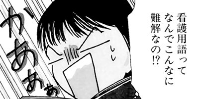 ������� 28