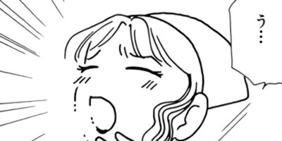 ������� 29