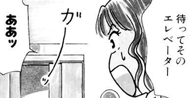 ������� 31