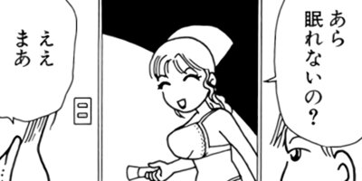 ������� 32