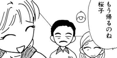 ������� 40