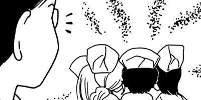 ������� 41