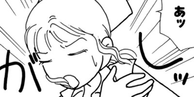 ������� 42