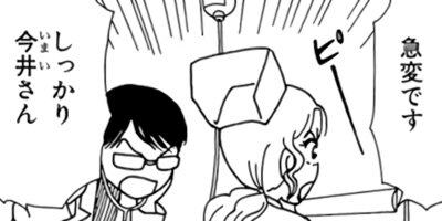 ������� 43