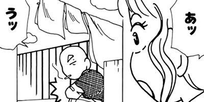 ������� 45