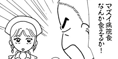 ������� 46