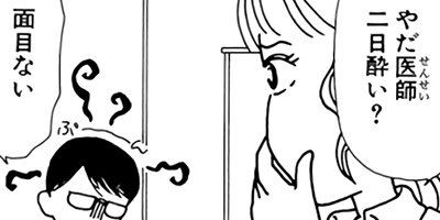 ������� 47