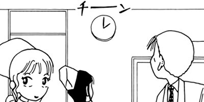 ������� 49