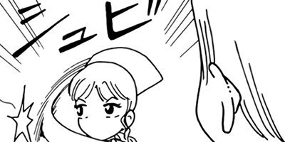 ������� 51