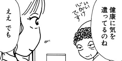 ������� 52