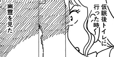 ������� 53