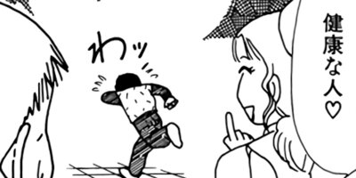 ������� 55