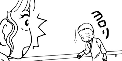 ������� 56