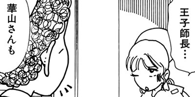 ������� 58