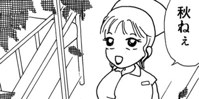 ������� 65