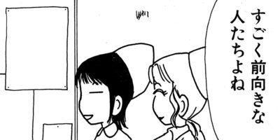 ������� 71