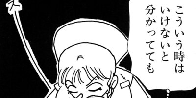 ������� 72