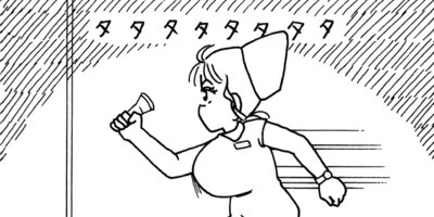 ������� 75