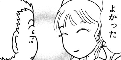 ������� 77