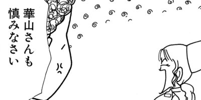 ������� 86