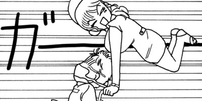 ������� 89