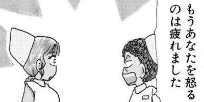 ������� 91