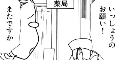 ������� 92