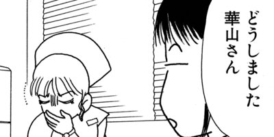 ������� 93