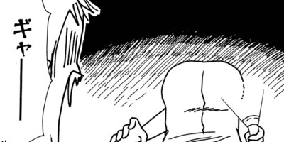 ������� 95