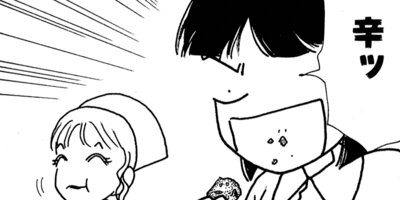 ������� 97