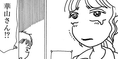 ������� 99