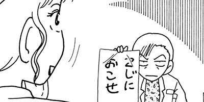 ������� 104