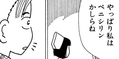 ������� 106