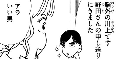 ������� 111