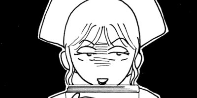 ������� 119