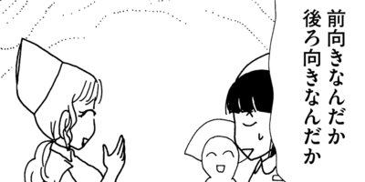 ������� 121