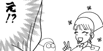 ������� 123