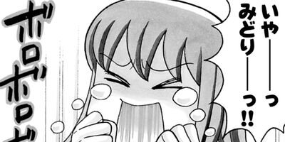 �����͡���2��