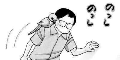 �����͡���3��