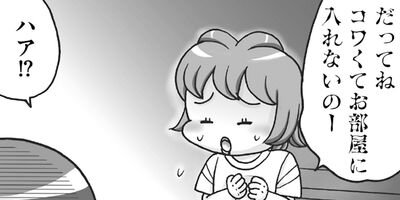 �����͡���8��