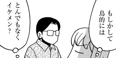 �����͡���9��