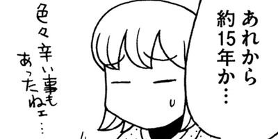 �����͡���19��