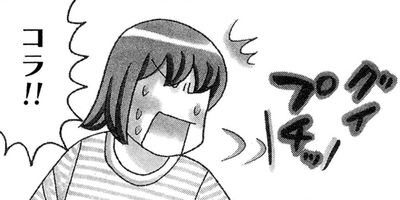 �����͡���29��