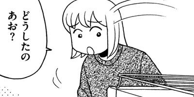 �����͡���32��