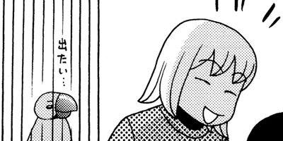 �����͡���33��