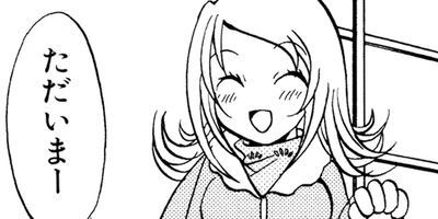 �������Υץ��������� 3