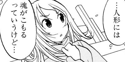 �������Υץ��������� 4